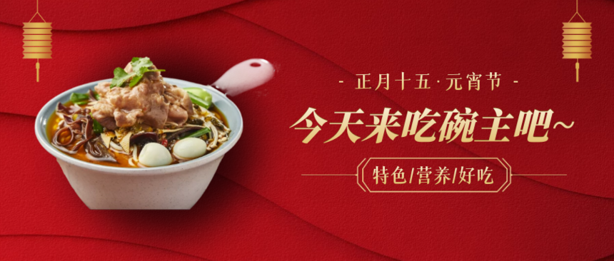 1614301521694689.png 图怪兽_8da8fc94ab751579def9cf0840f8f9c1_54613.png