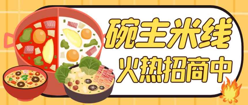 1614762993182576.png 图怪兽_f60af2296be58d54e3f8a7e128b2b599_93719.png