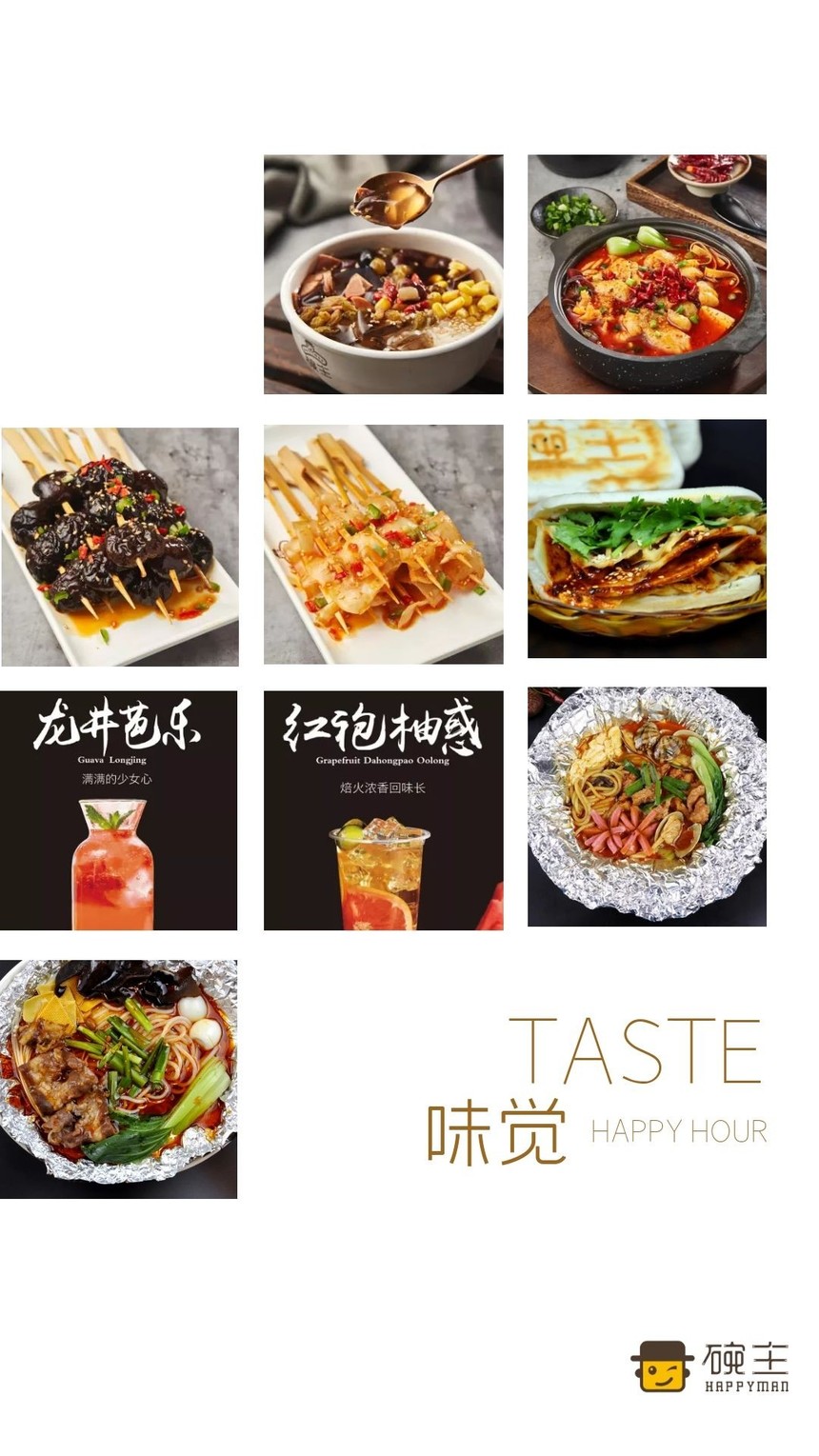 1617066316681539.jpg 图怪兽_1badc83633e10937a86e1e0317764470_12950.jpg