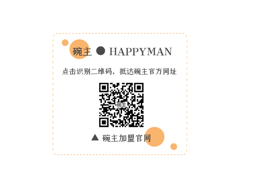 1617066335174820.png 222.png