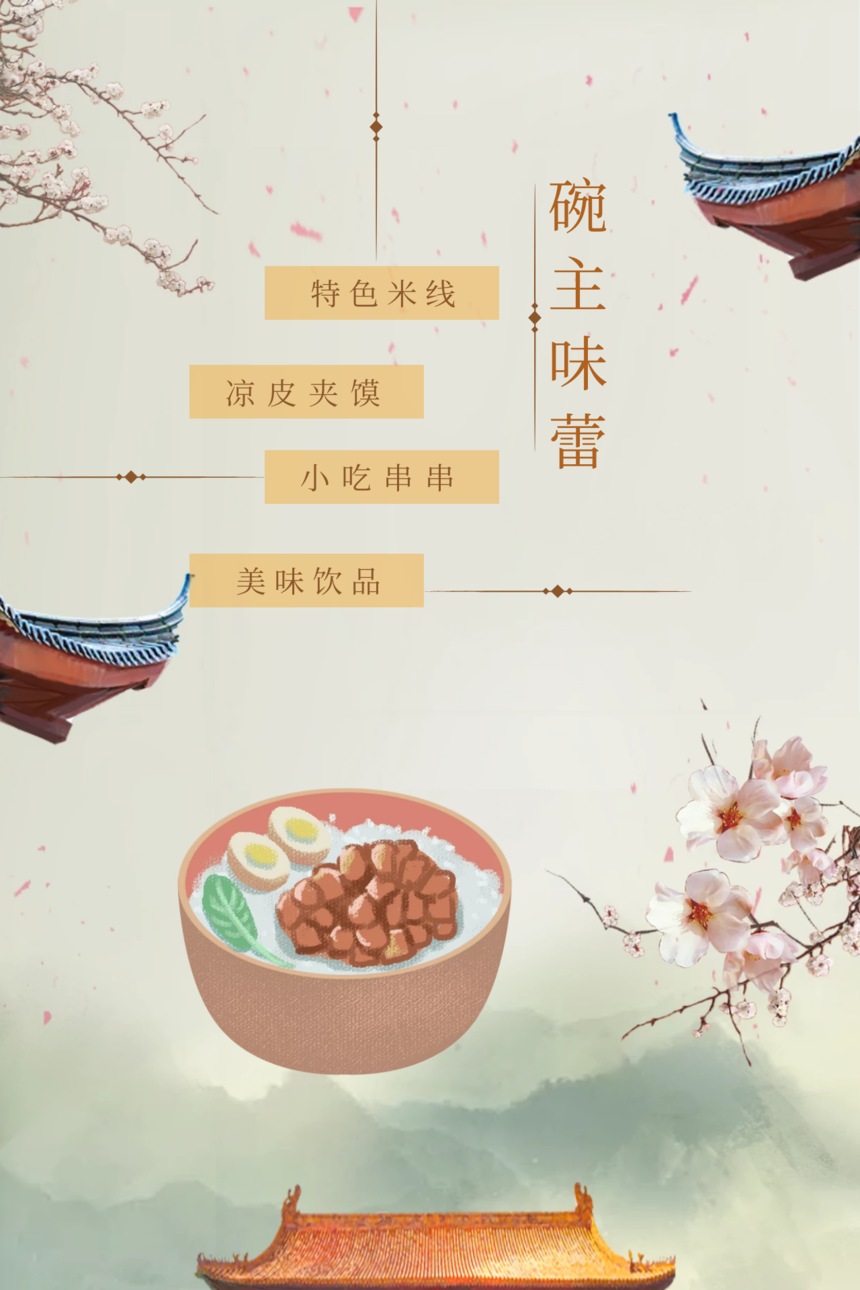 1617932258162582.png b0c876e488d48c9e_21855.png