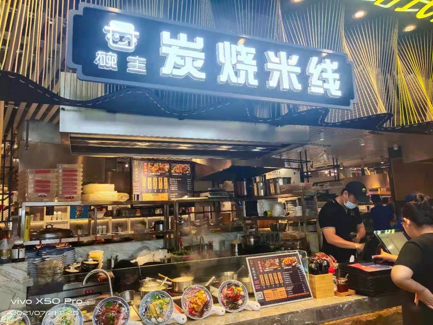 1626927857110393.jpg 微信图片_20210722103002.jpg
