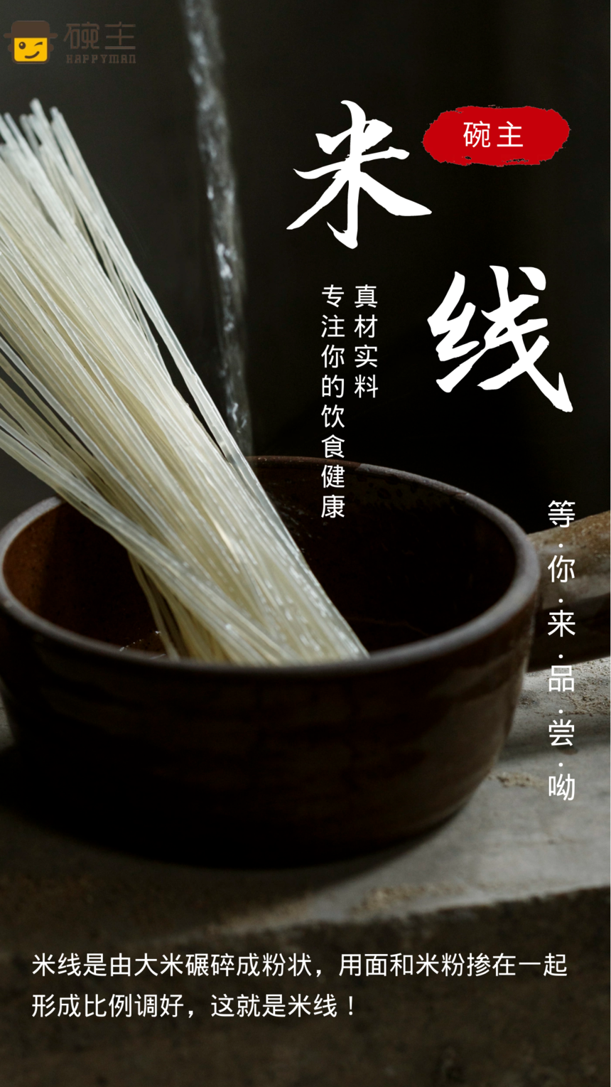 1638146922919145.png 图怪兽_c3811ea736a2608a00d8e4036a4a5d42_12833.png