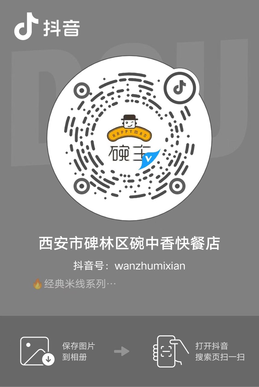 1650006452752812.jpg 微信图片_20220415094429.jpg