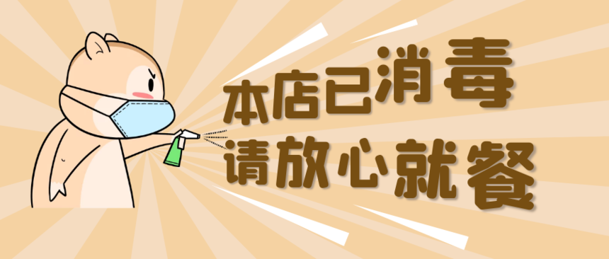 1650006471283910.png 图怪兽_eae8f33d3310b39bd959bc8beef63d01_17421.png