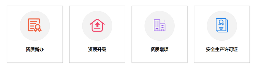 QQ�DƬ20190525114015.png
