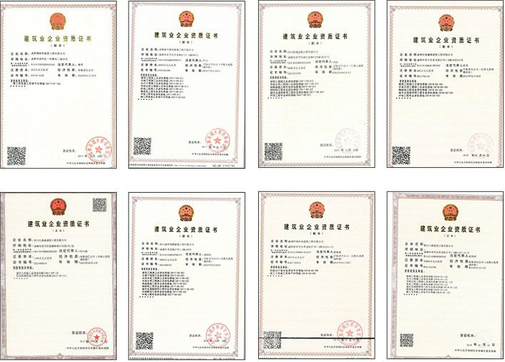 QQ�DƬ20190525121158.png
