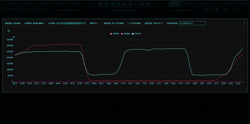 案例1.jpg