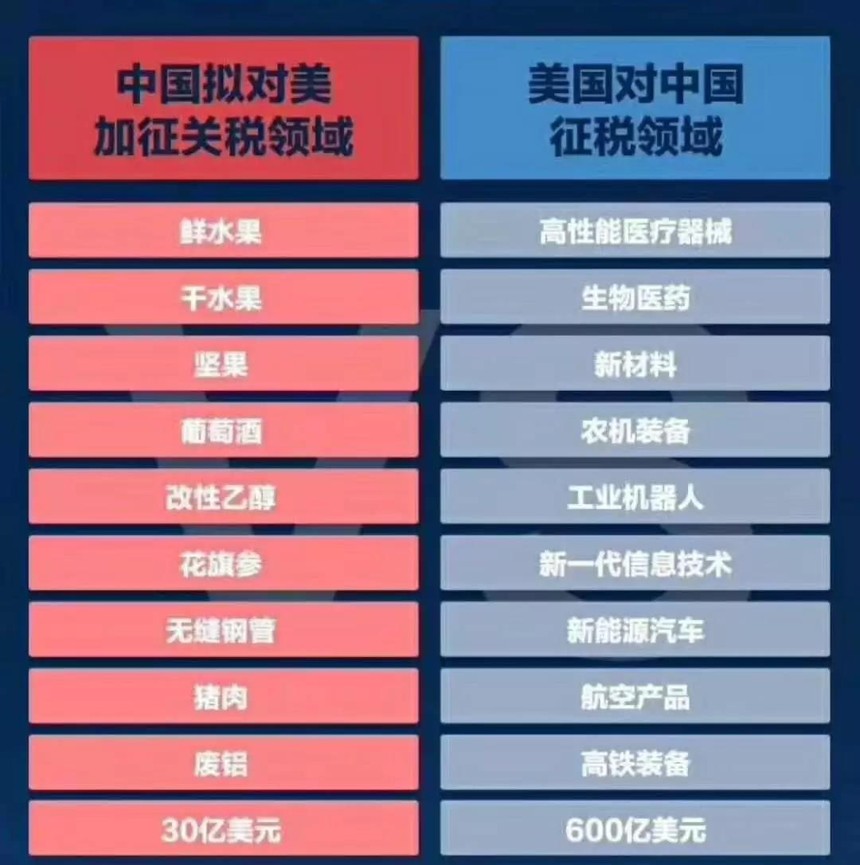 1558625442827190.jpg 4.jpg