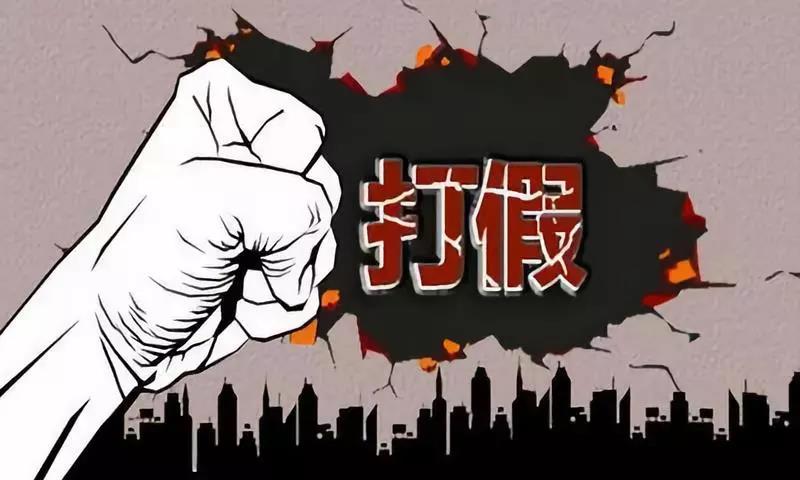 1558625621425136.jpg 1.jpg