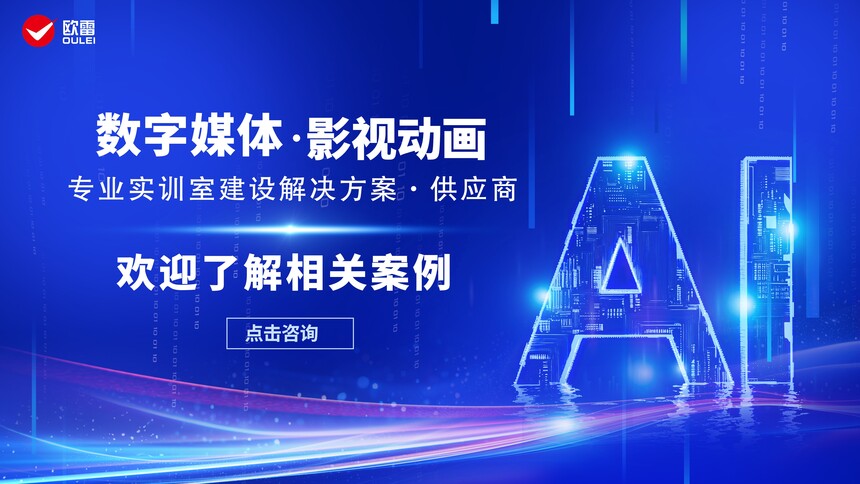 05gӭ-(sh)ýwbanner.jpg