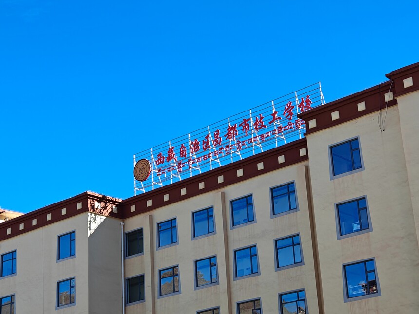 1767844347168189.jpg 微信图片_20251110151057.jpg