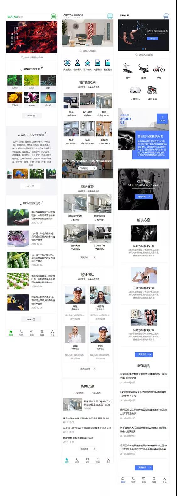 1577500820655121.jpg 微信图片_20191228104910.jpg