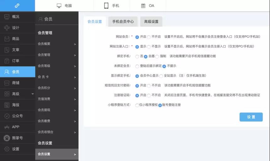 1579098418229689.jpg 微信图片_20200115222648.jpg