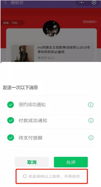 1579098731705896.jpg 微信图片_20200115223225.jpg