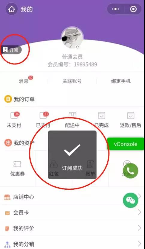 1579098770288896.jpg 微信图片_20200115223304.jpg