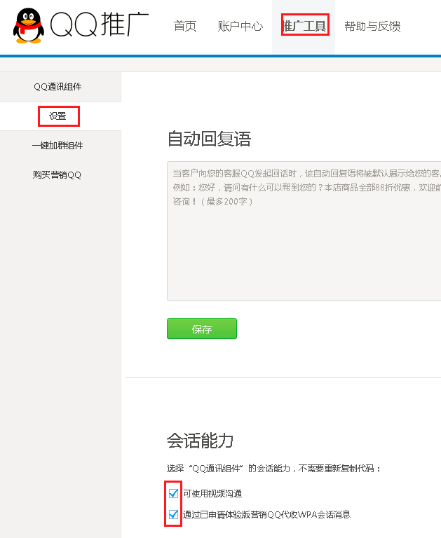 mmexport1684062260828.png