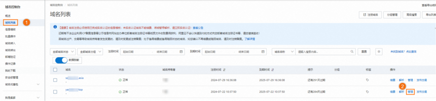 p830845.png