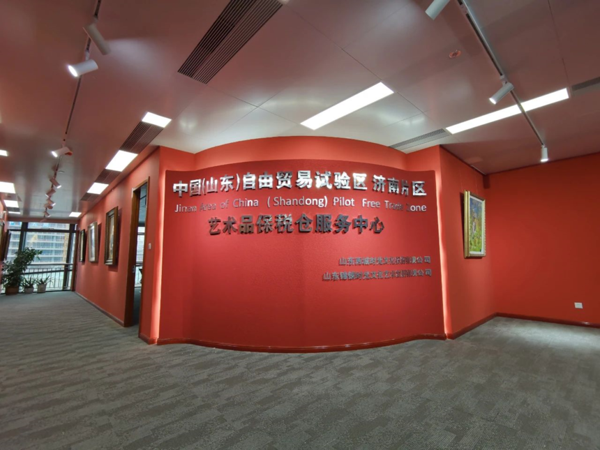 1611361826632623.png