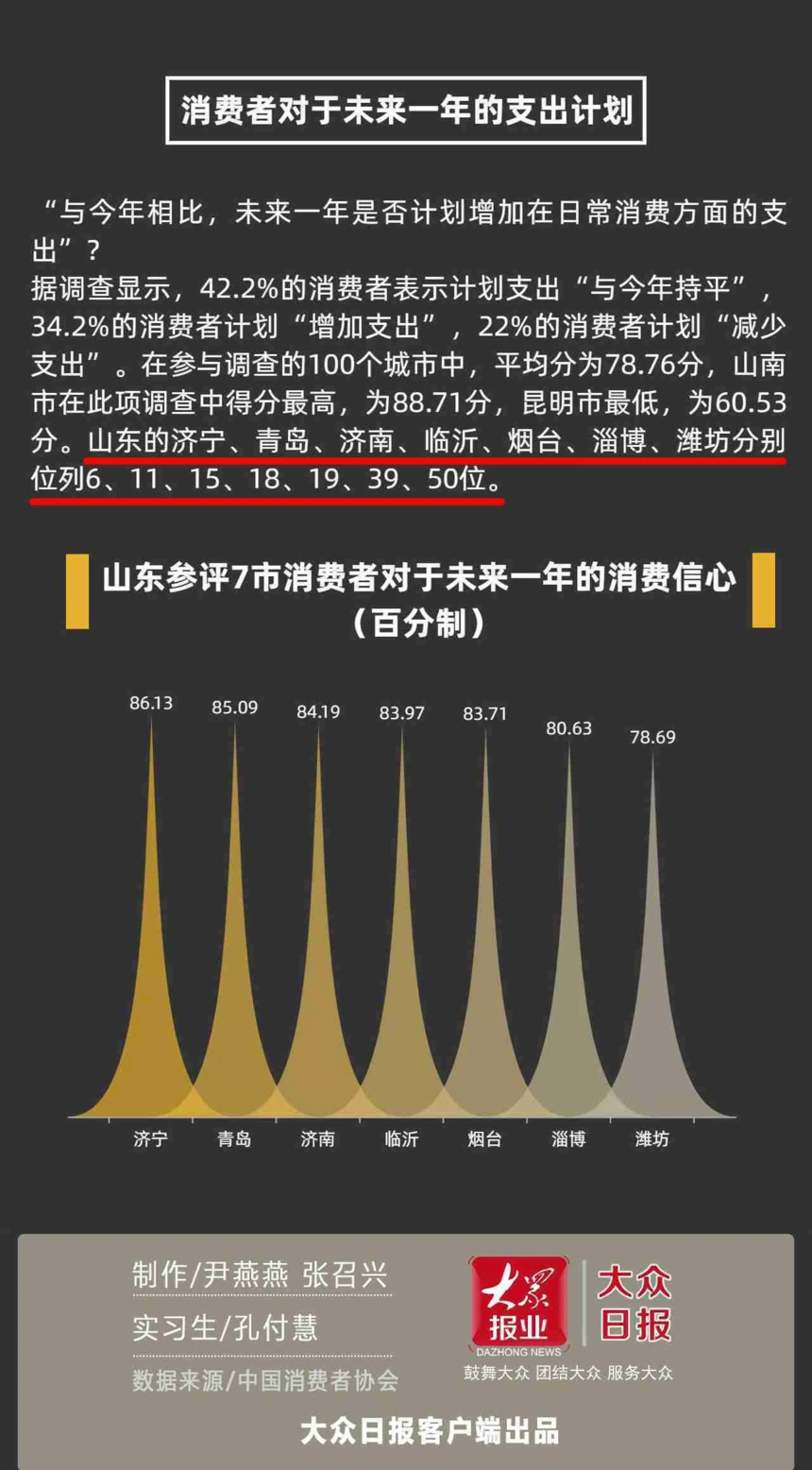 1615784795376913.png