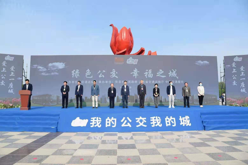 1618031399320654.png