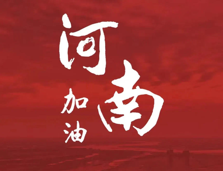 1627545009560558.png