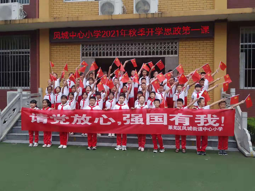 1631266756968327.png 1631266756968327.png