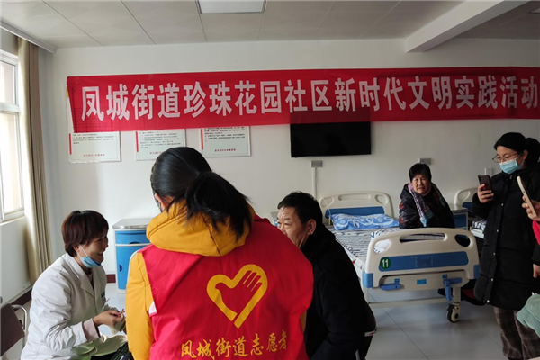 1637802422600769.png 图片 1.png
