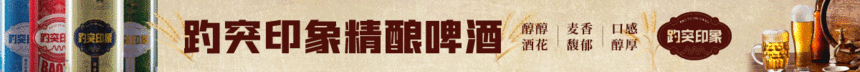1660550321369097.gif 中报 (1).gif