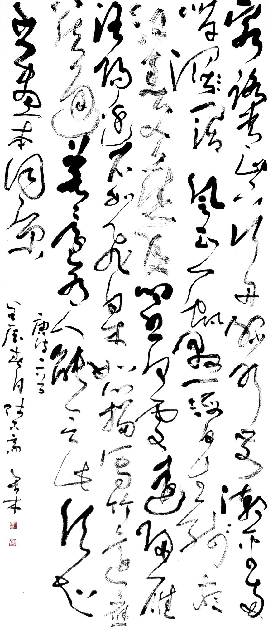 1661840027595250.jpg