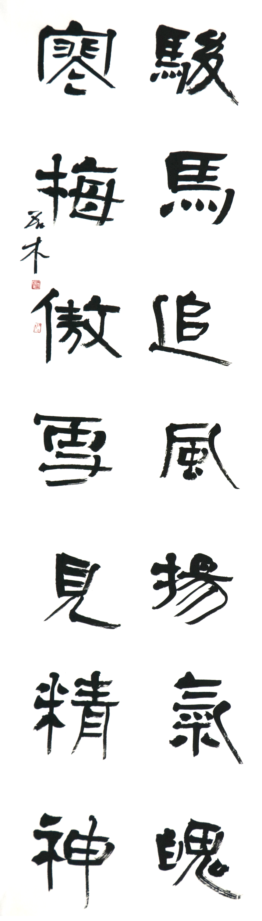 1661840186784444.png