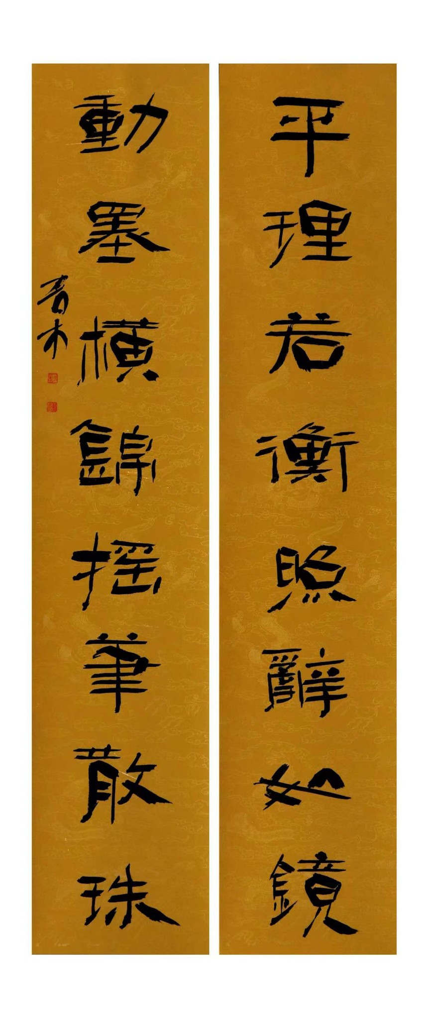 1661840335451682.jpg
