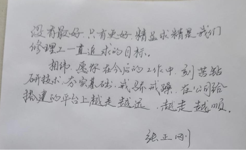 1663119064586659.png