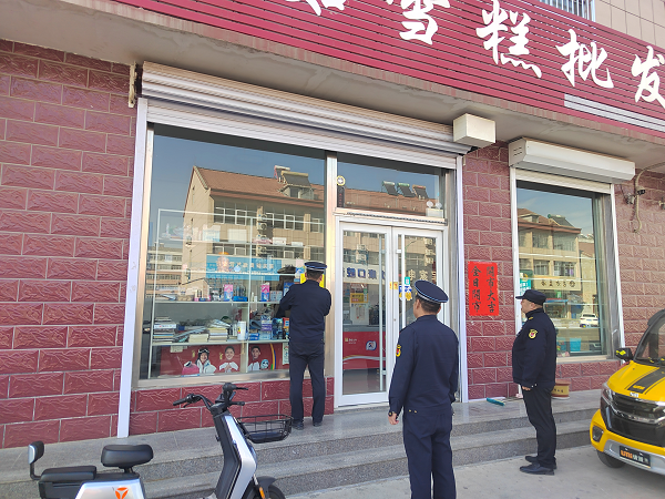 1678948419615912.png 图片4.png