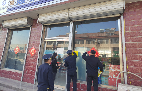 1678948441647549.png 图片5.png