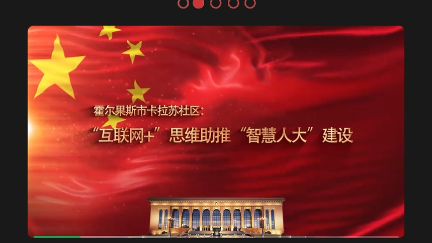 1700791810239009.png