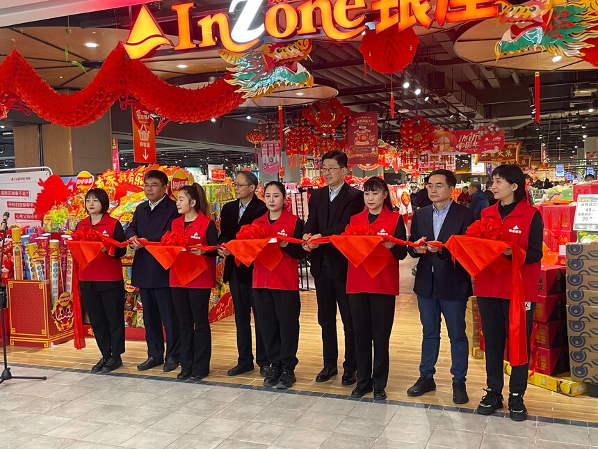 1707377805839220.jpg 1707377805839220.jpg