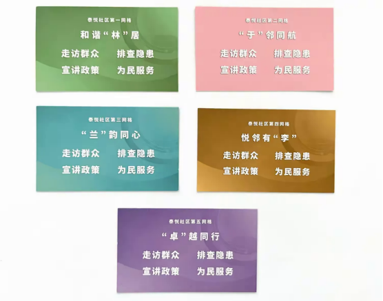 1719560933175043.png