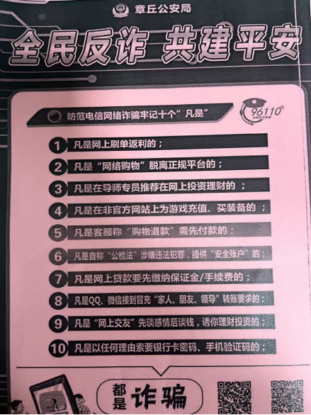 1721977891118643.png