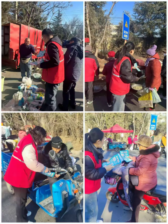 1736414995849310.png 1736414995849310.png