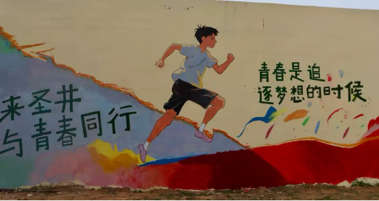 1751008869649166.png