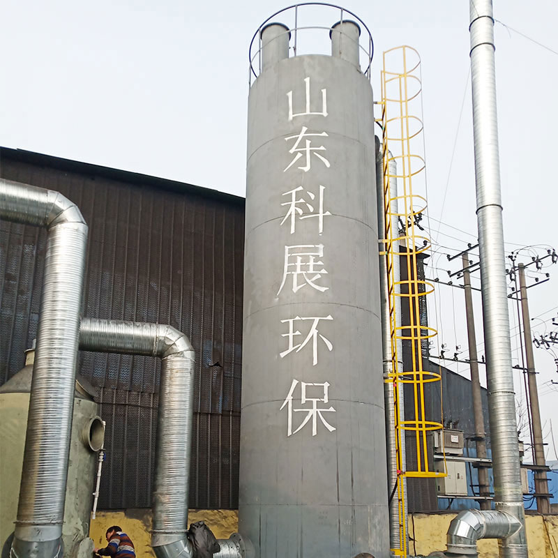 电离捕捉器的运行方向 电离捕捉器的运行方向