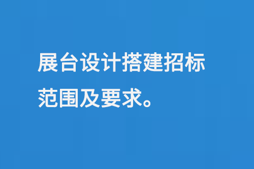 0526-2.png