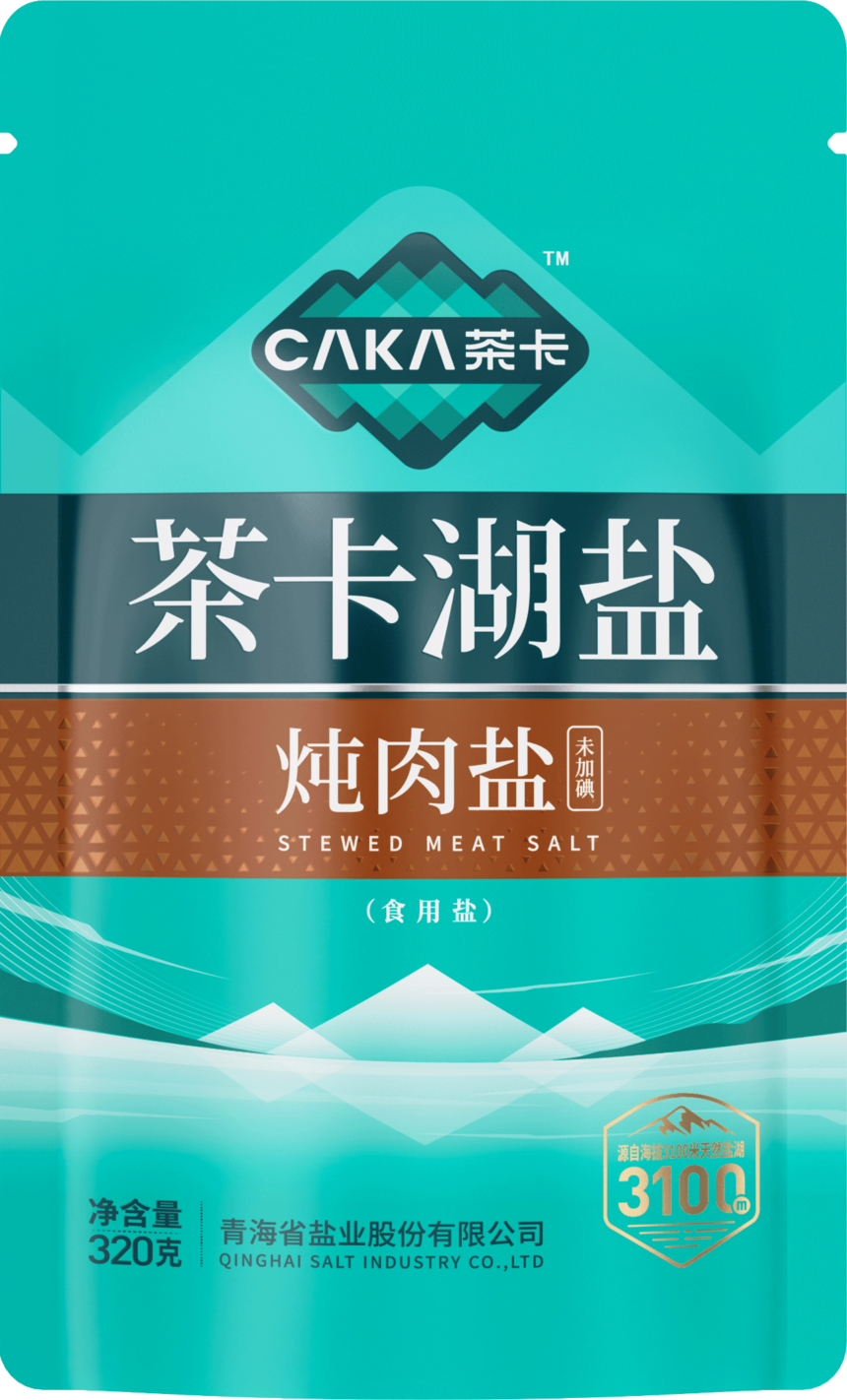 98c7ec3fbb87f9ad1e5cd1832a13752c.png