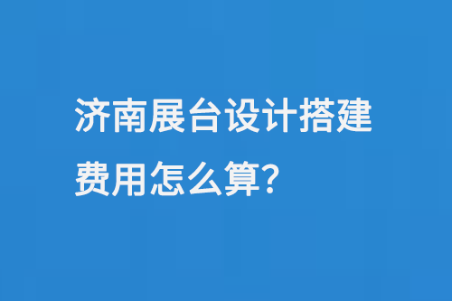 0917-3.png