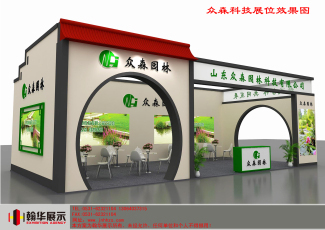 resize,m_lfit,w_325,h_235,limit_0.jpg