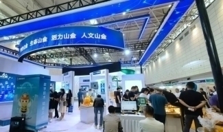 resize,m_lfit,w_325,h_235,limit_0 (1).jpg