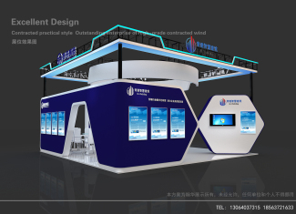 resize,m_lfit,w_325,h_235,limit_0 (2).jpg