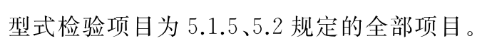 1642744602234380.png 1642744602234380.png