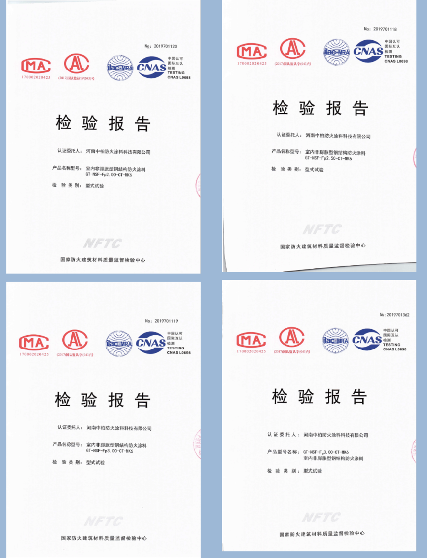WX20220411-164714@2x.png